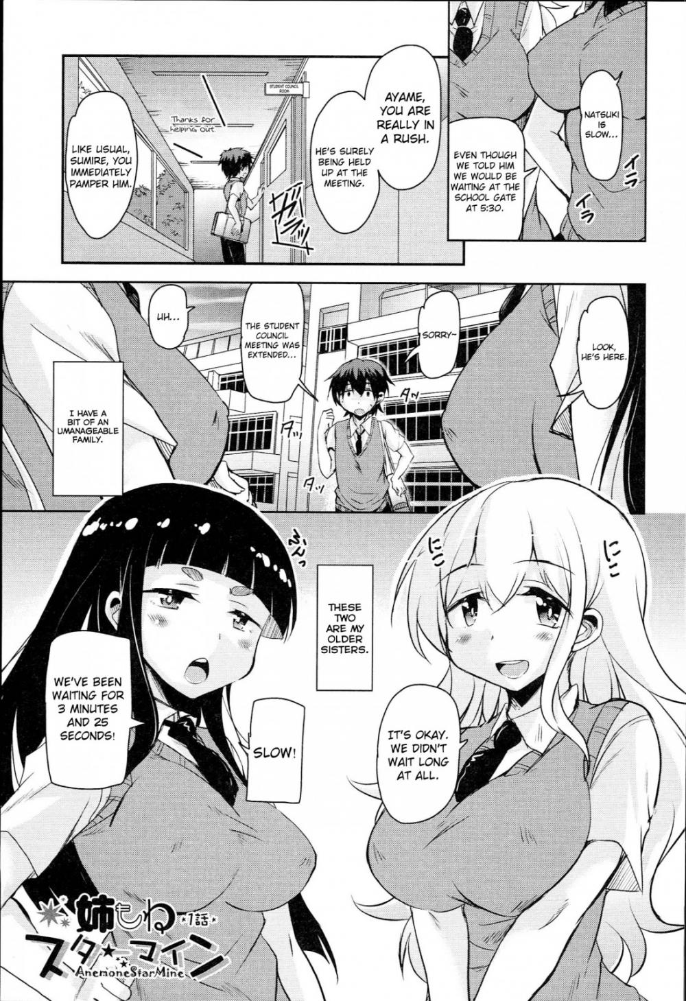 Hentai Manga Comic-Anemone Star Mine-Chapter 1-1
